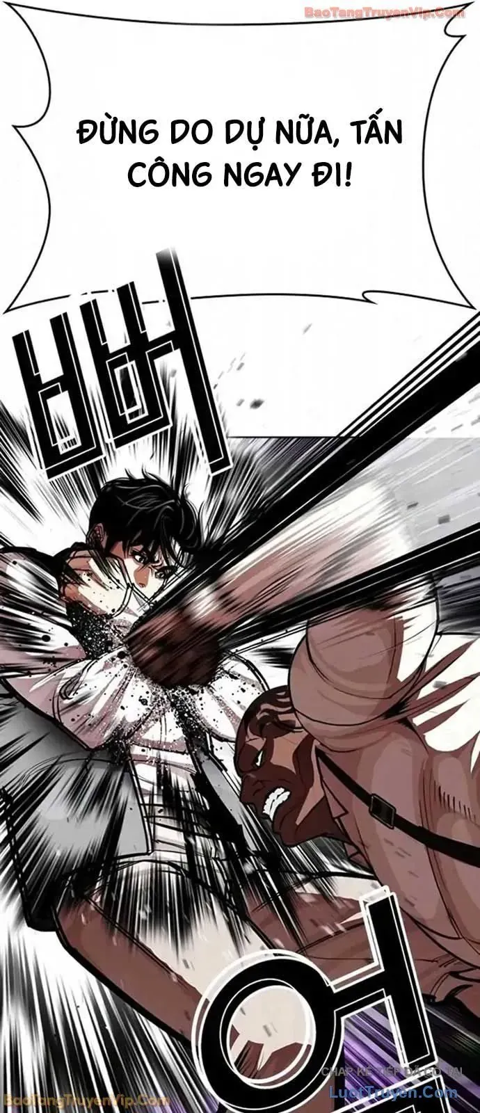 Hoán Đổi Diệu Kỳ Chapter 593 - 38