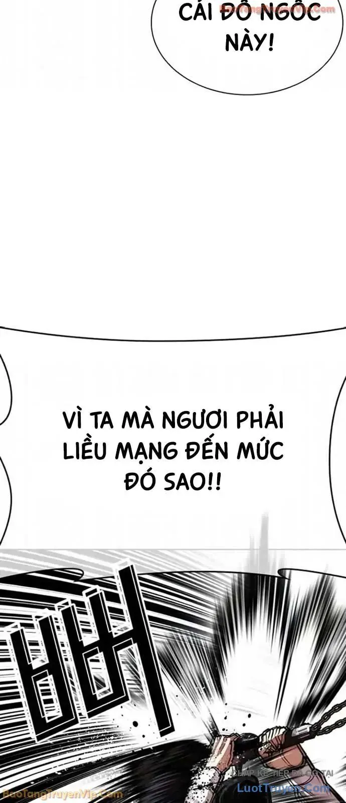 Hoán Đổi Diệu Kỳ Chapter 593 - 41