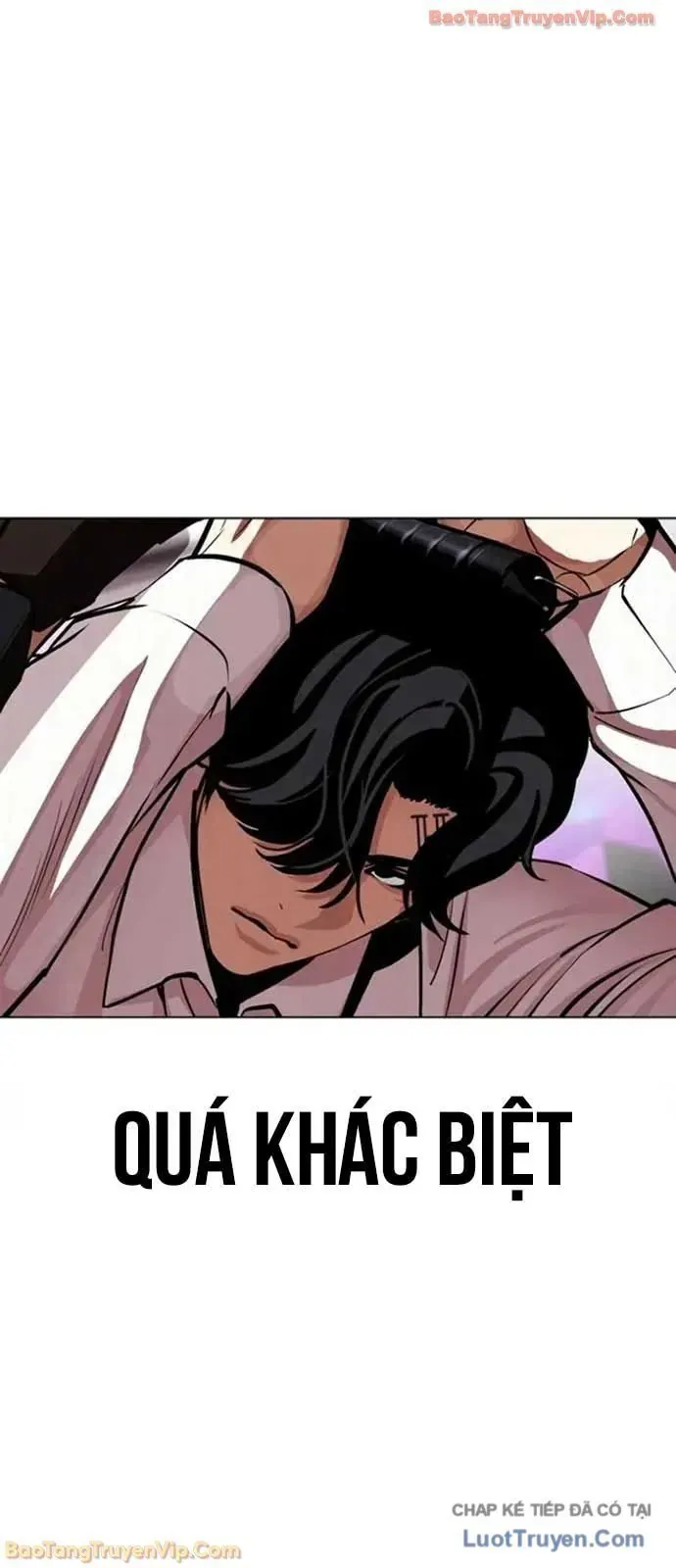 Hoán Đổi Diệu Kỳ Chapter 593 - 43