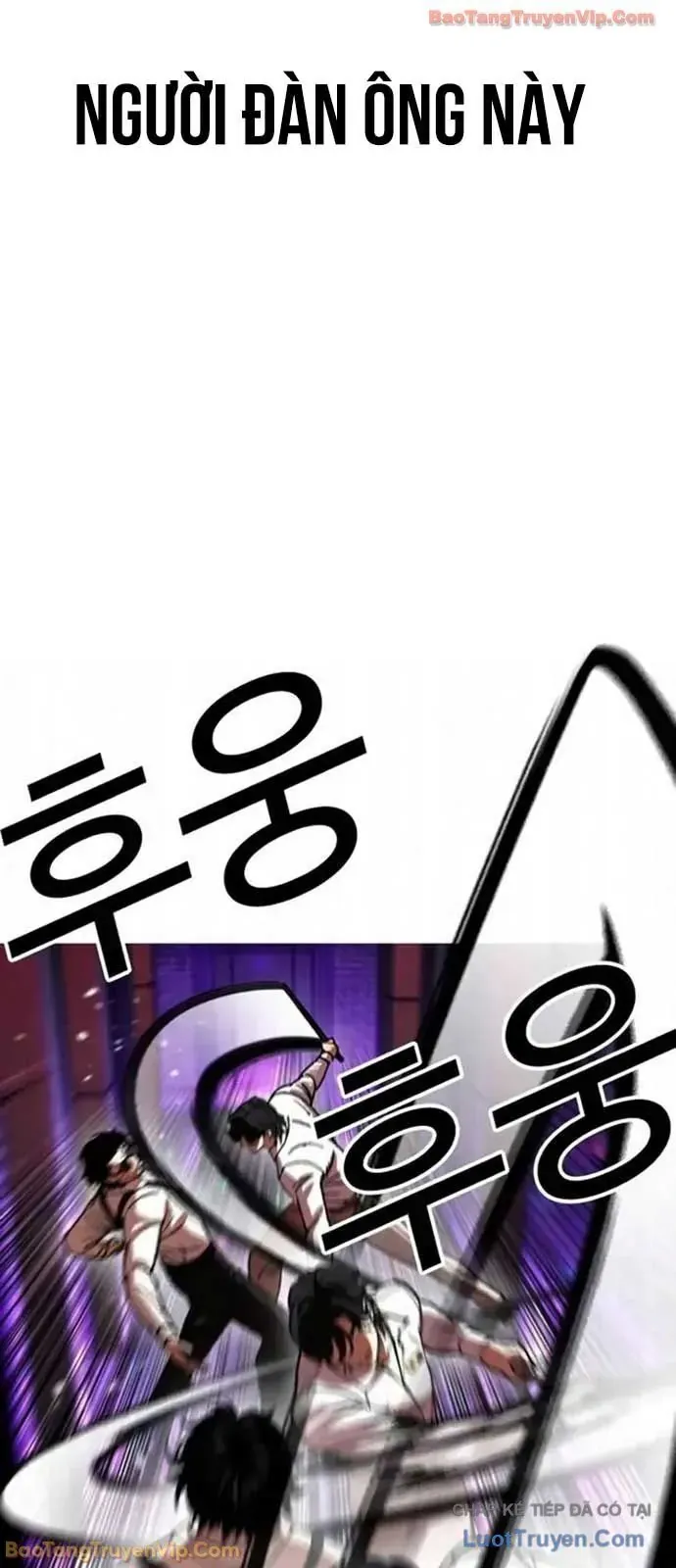 Hoán Đổi Diệu Kỳ Chapter 593 - 49