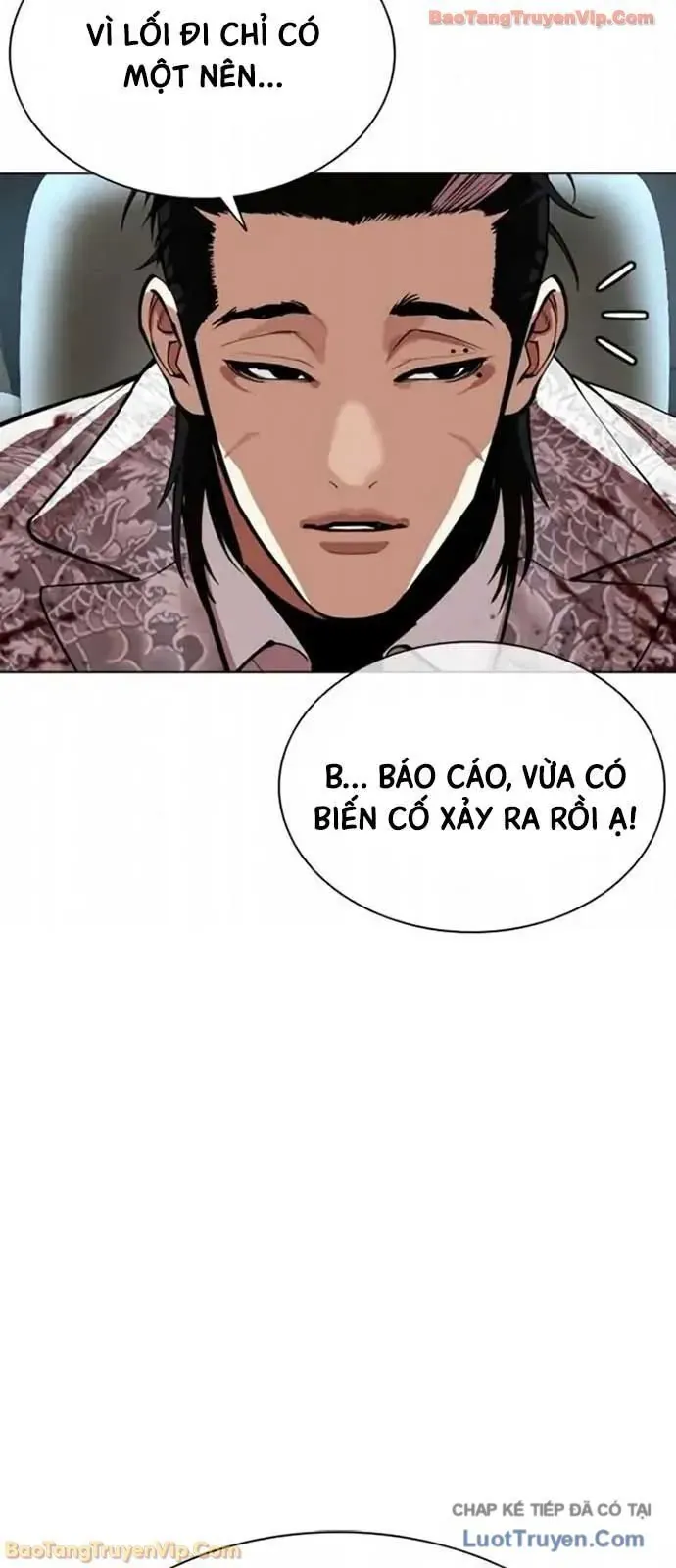 Hoán Đổi Diệu Kỳ Chapter 593 - 6