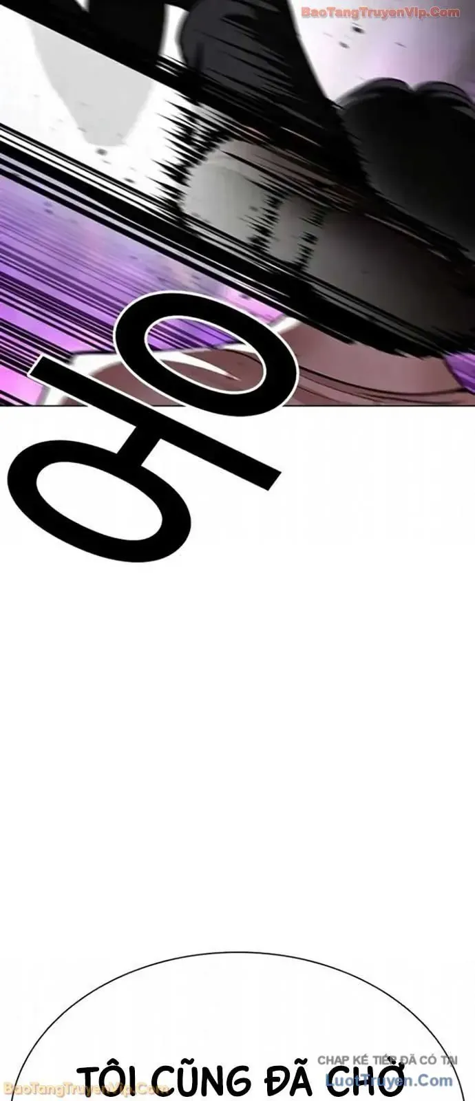 Hoán Đổi Diệu Kỳ Chapter 593 - 53