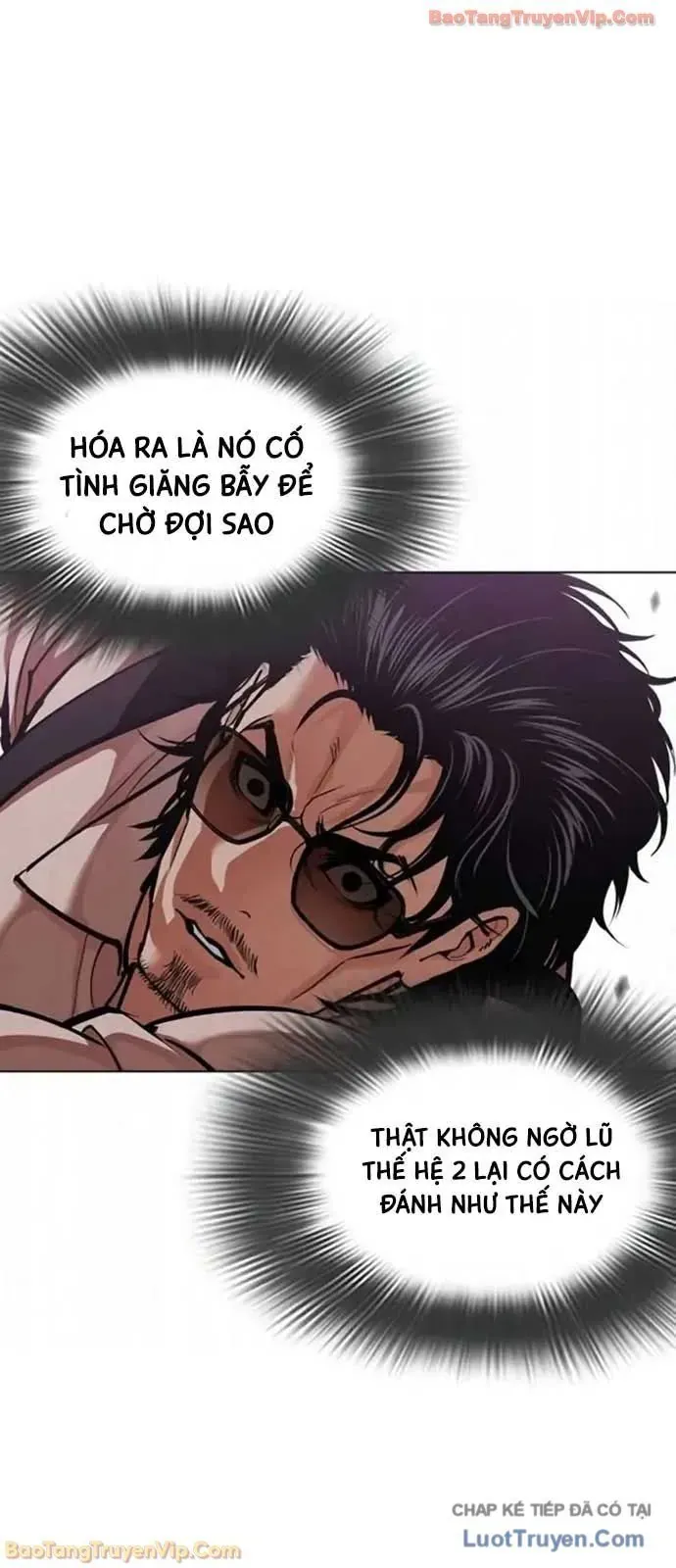 Hoán Đổi Diệu Kỳ Chapter 593 - 57