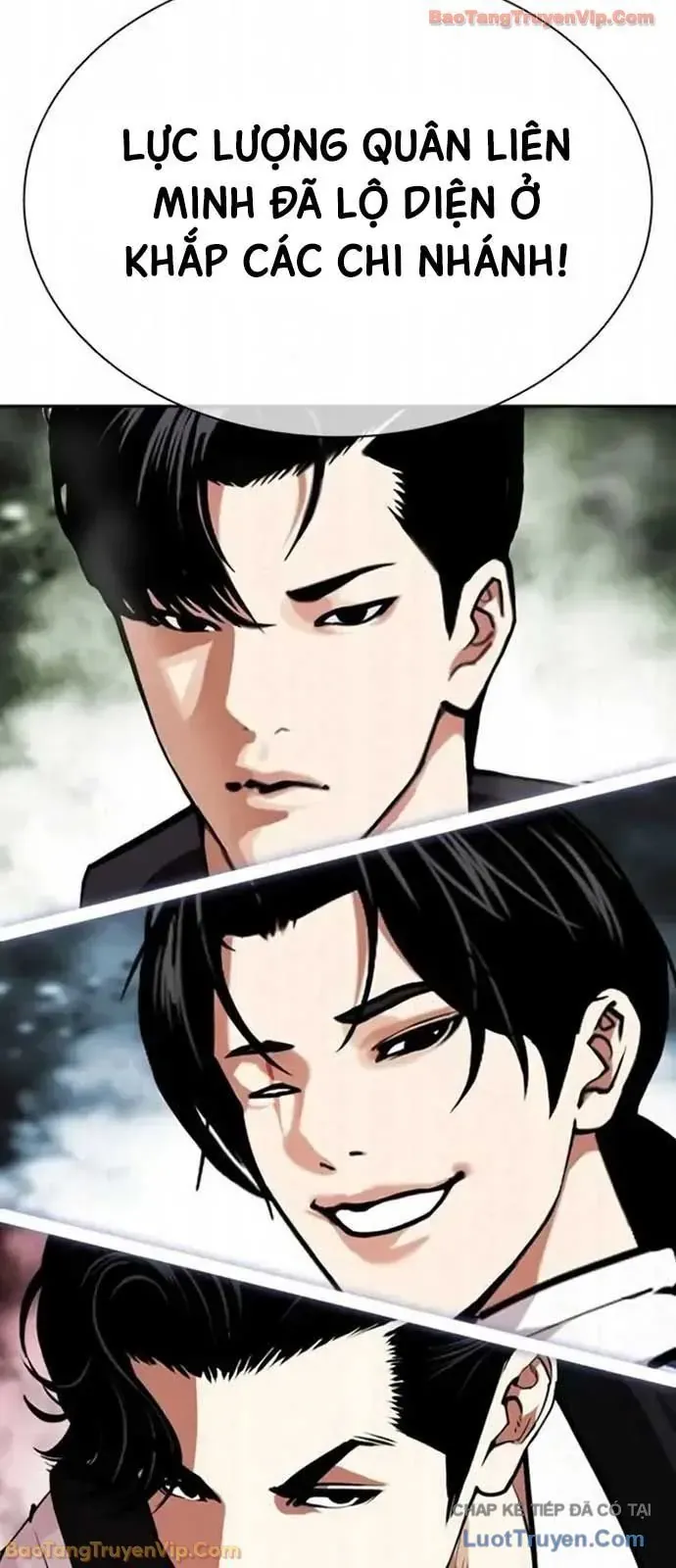 Hoán Đổi Diệu Kỳ Chapter 593 - 7