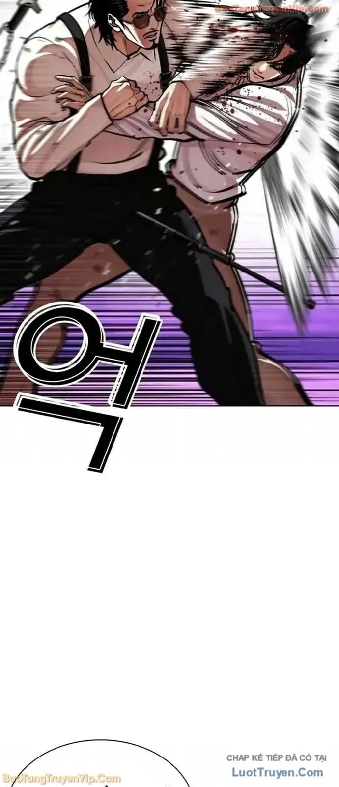 Hoán Đổi Diệu Kỳ Chapter 593 - 70