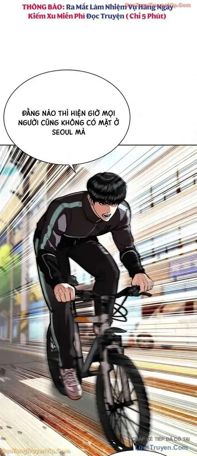 Hoán Đổi Diệu Kỳ Chapter 593 - 81