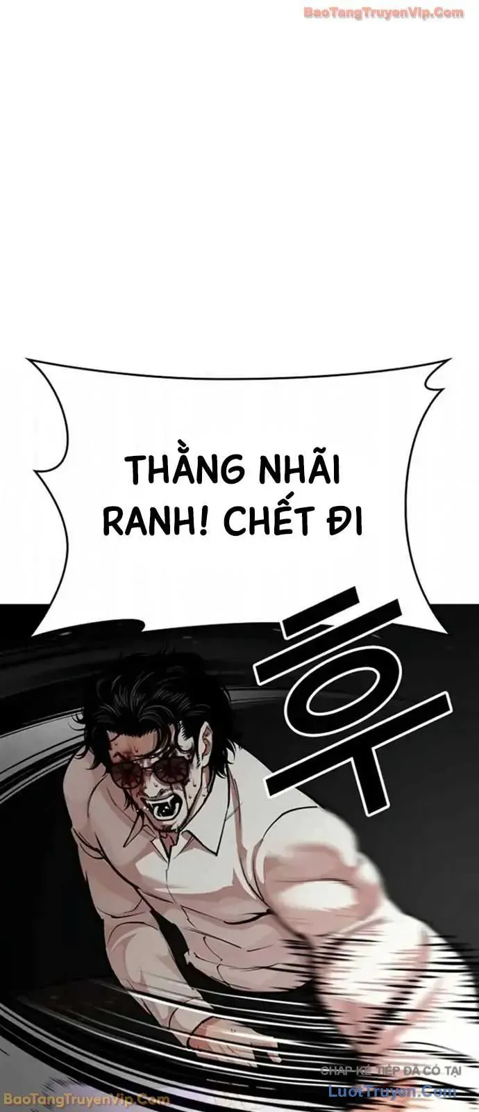 Hoán Đổi Diệu Kỳ Chapter 593 - 88