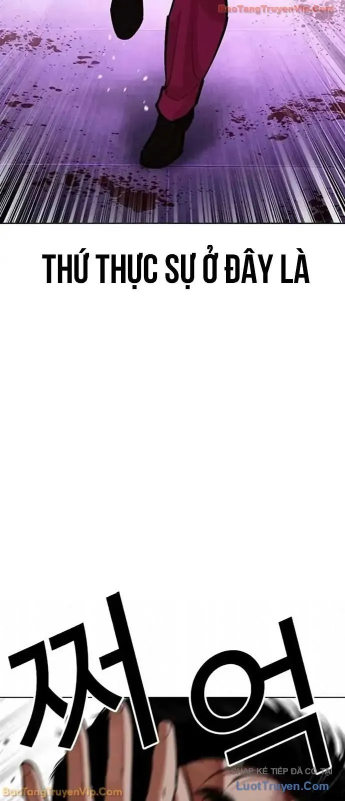 Hoán Đổi Diệu Kỳ Chapter 593 - 100