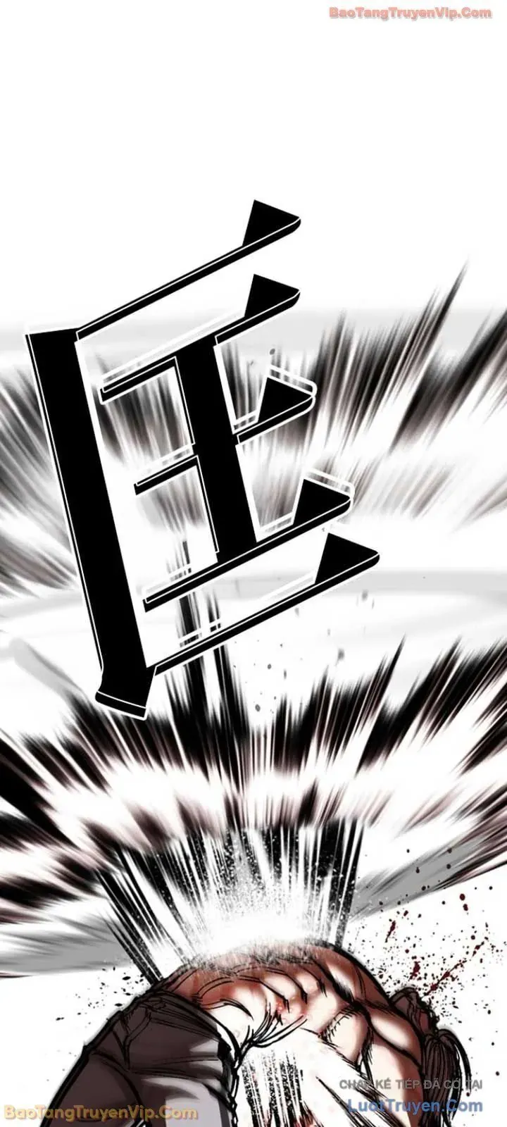 Hoán Đổi Diệu Kỳ Chapter 595 - 103