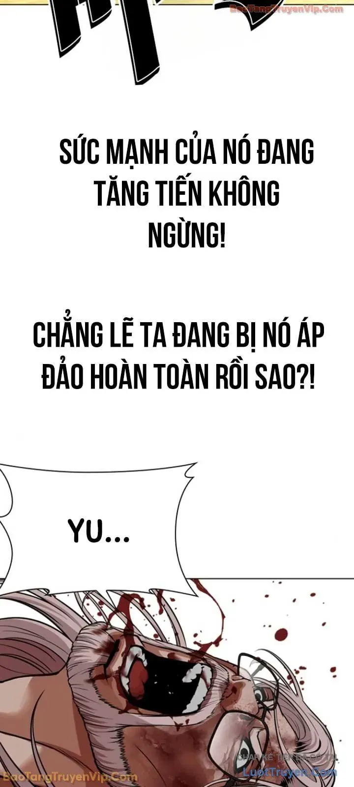 Hoán Đổi Diệu Kỳ Chapter 595 - 105