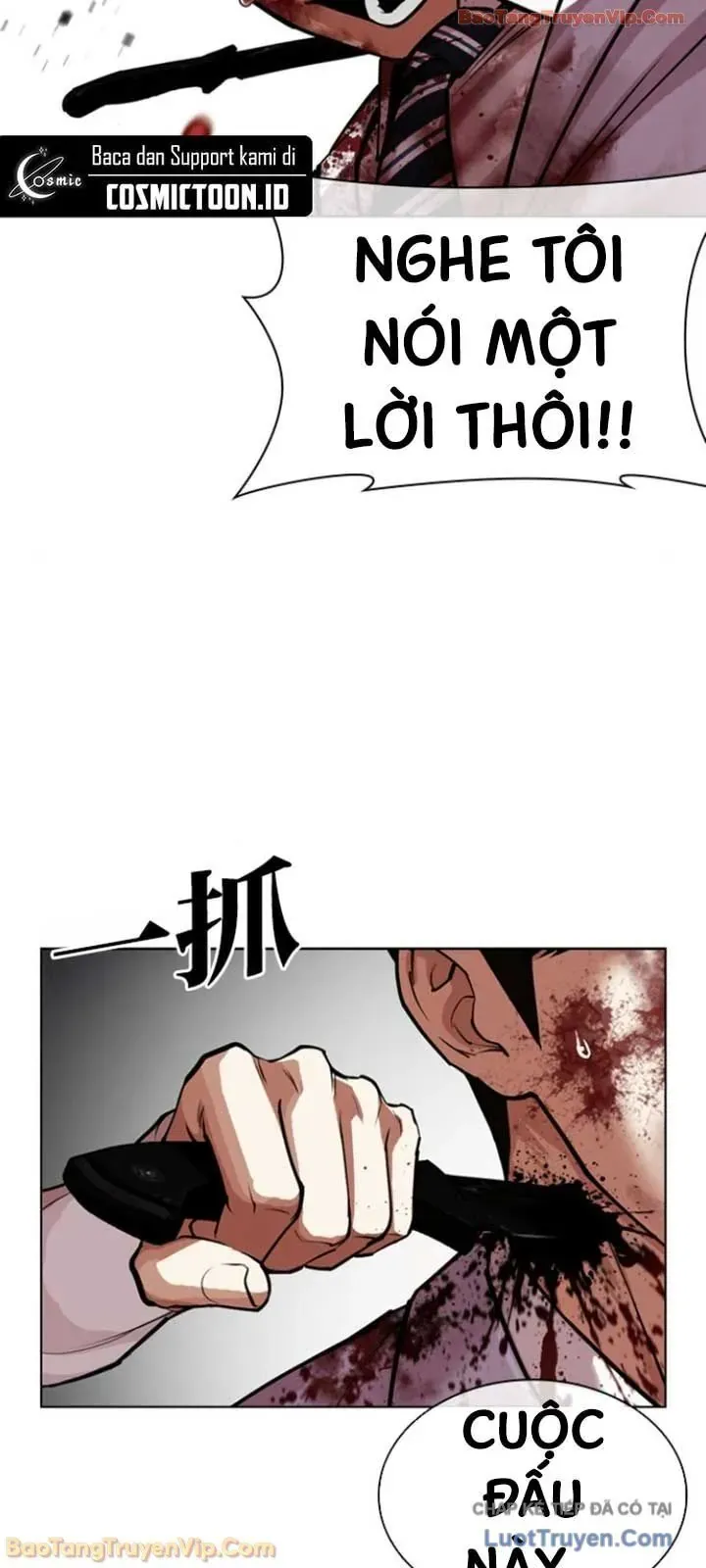 Hoán Đổi Diệu Kỳ Chapter 595 - 107