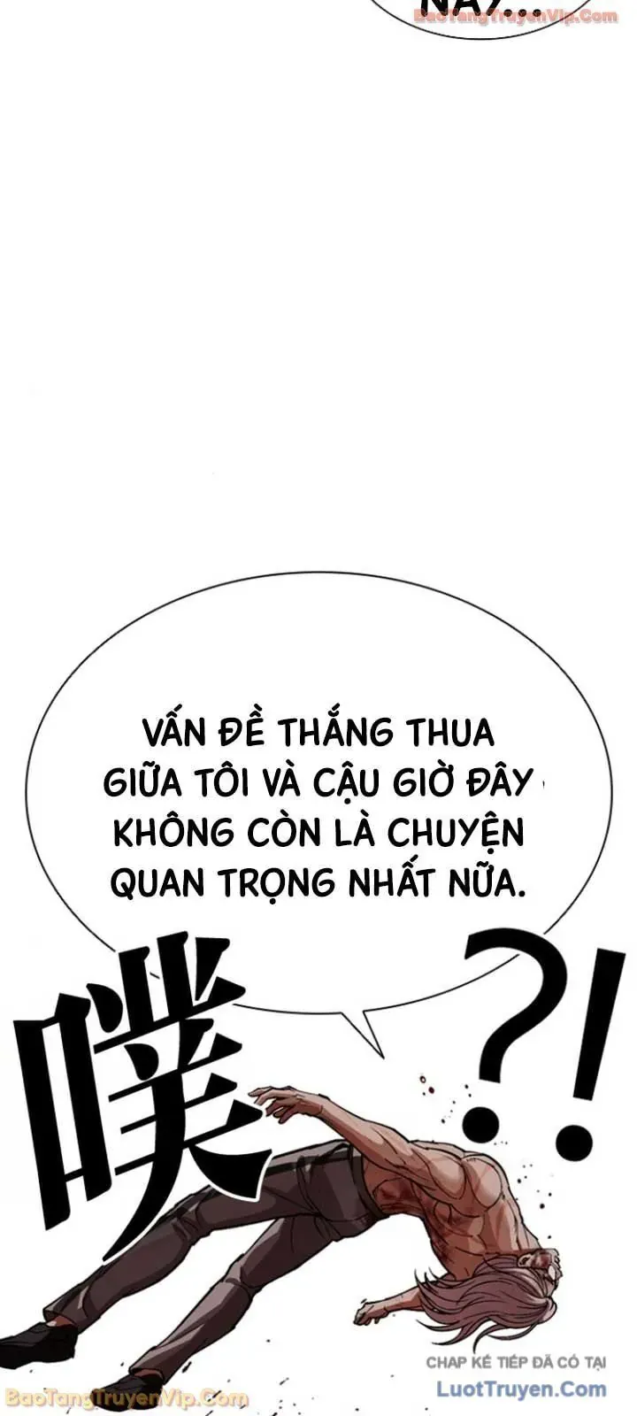 Hoán Đổi Diệu Kỳ Chapter 595 - 108