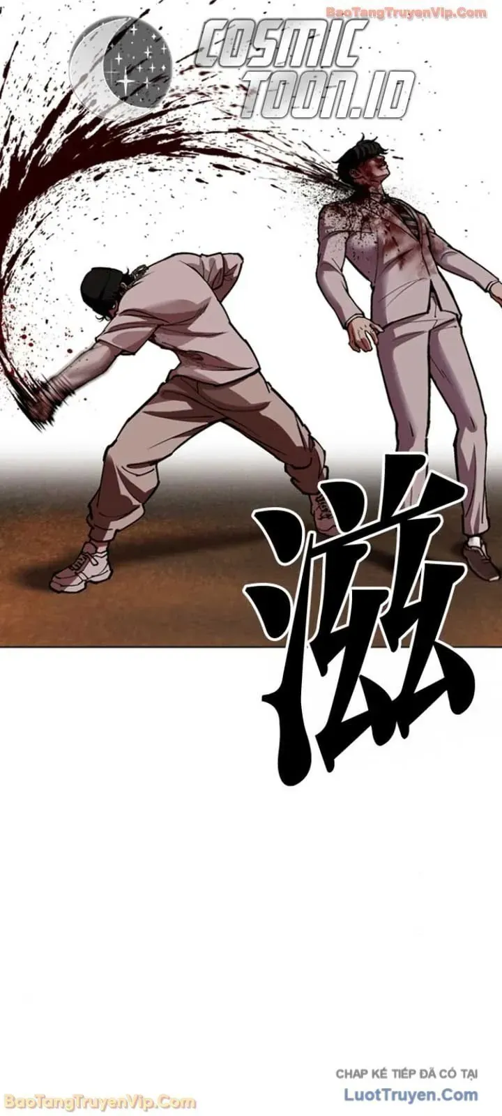 Hoán Đổi Diệu Kỳ Chapter 595 - 109