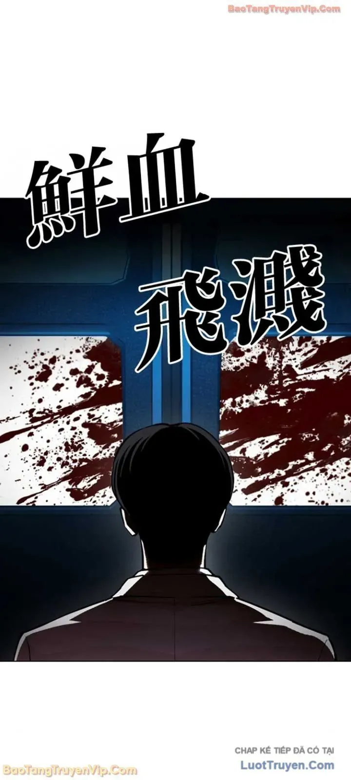 Hoán Đổi Diệu Kỳ Chapter 595 - 110