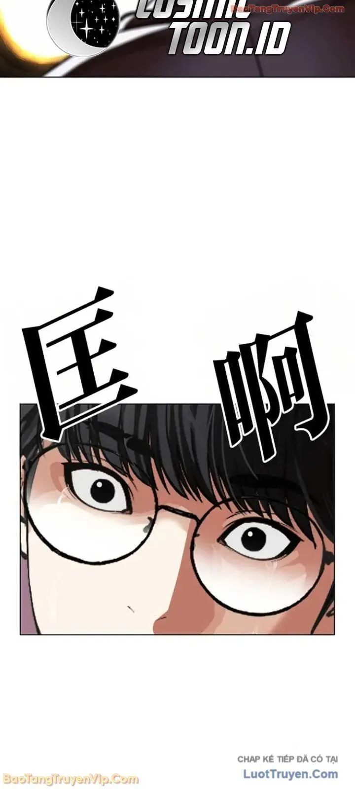 Hoán Đổi Diệu Kỳ Chapter 595 - 122