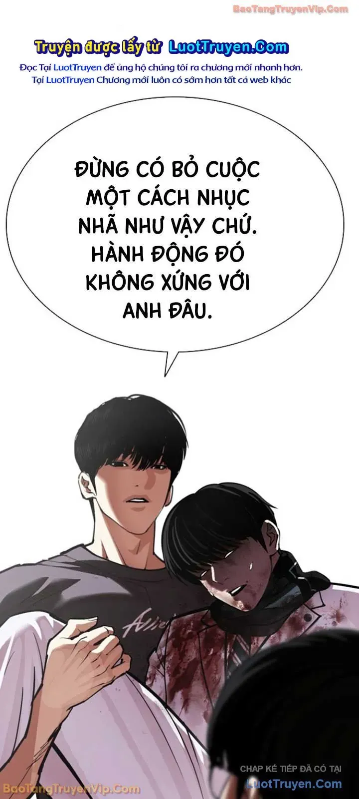 Hoán Đổi Diệu Kỳ Chapter 595 - 124