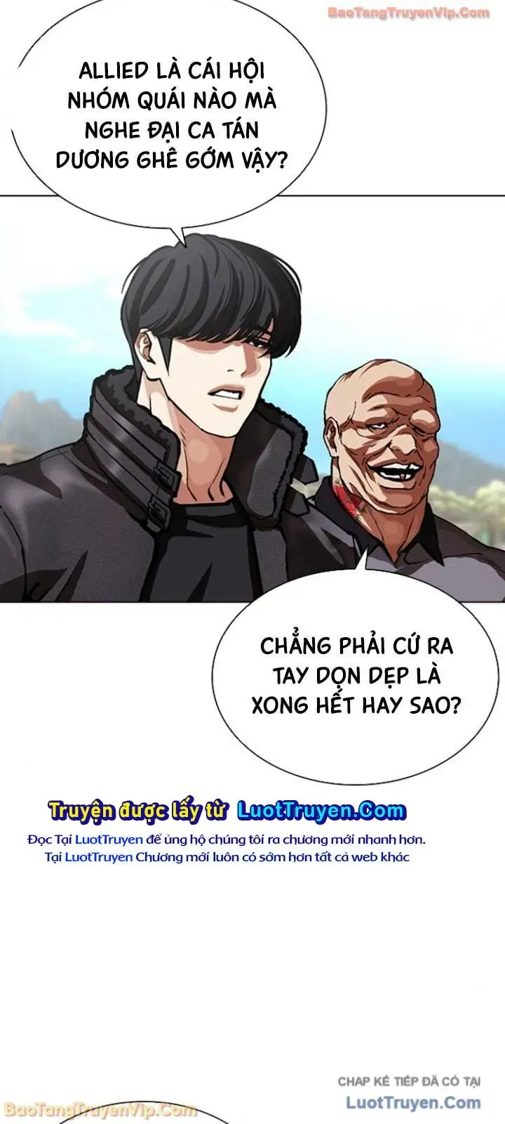 Hoán Đổi Diệu Kỳ Chapter 595 - 131