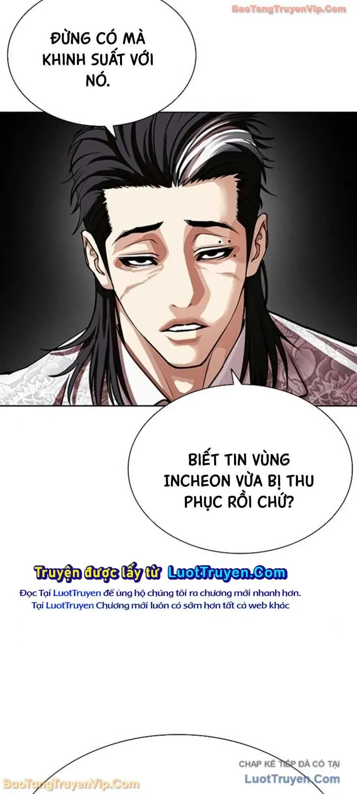 Hoán Đổi Diệu Kỳ Chapter 595 - 132