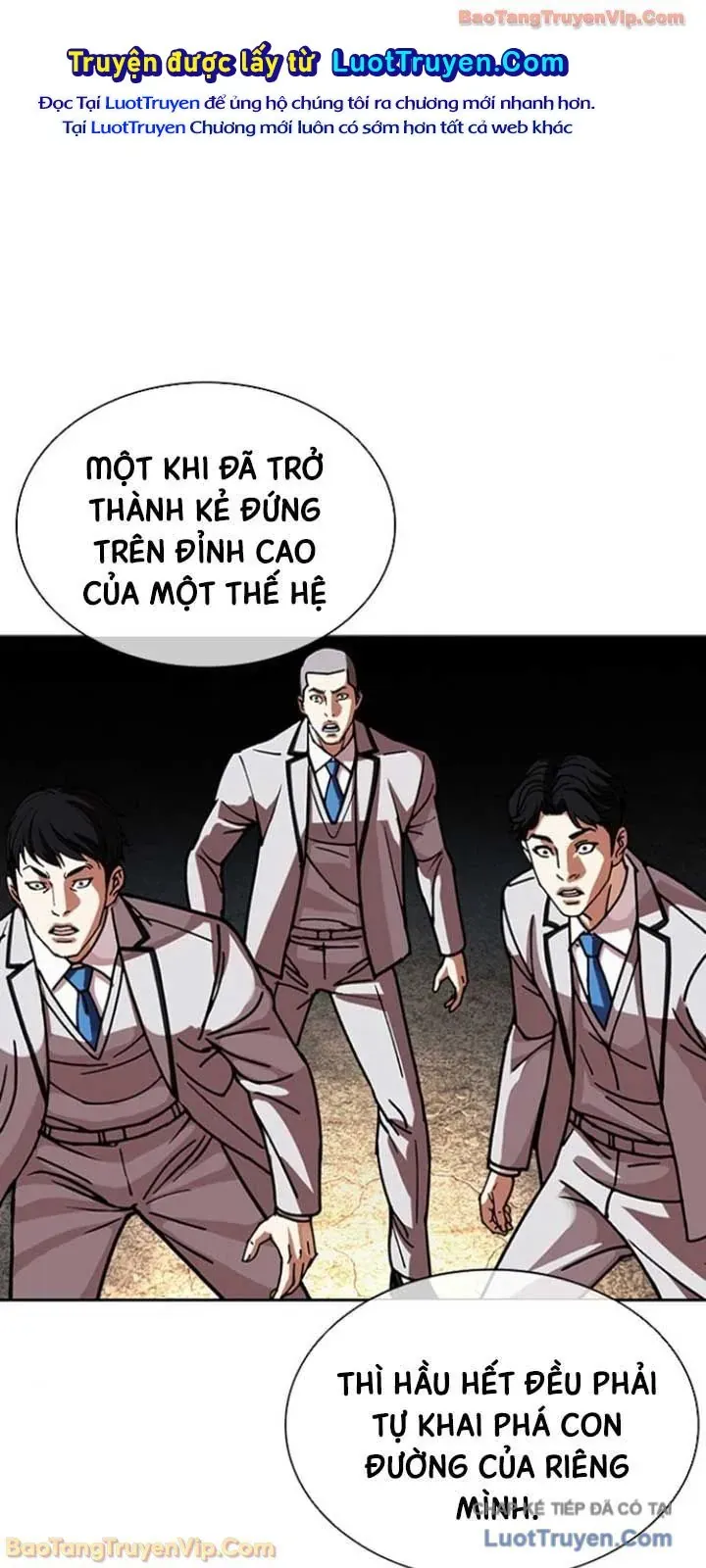 Hoán Đổi Diệu Kỳ Chapter 595 - 137