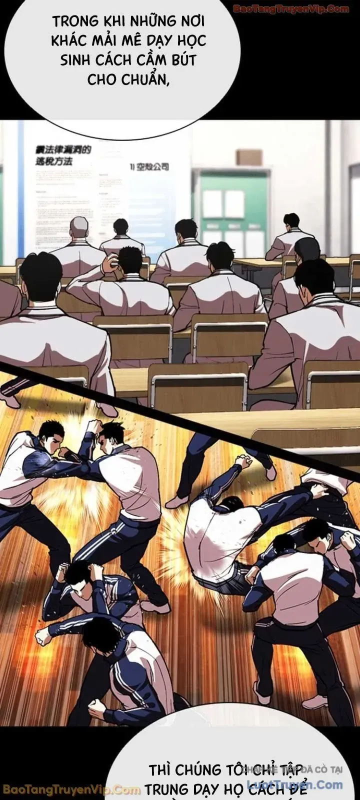 Hoán Đổi Diệu Kỳ Chapter 595 - 18