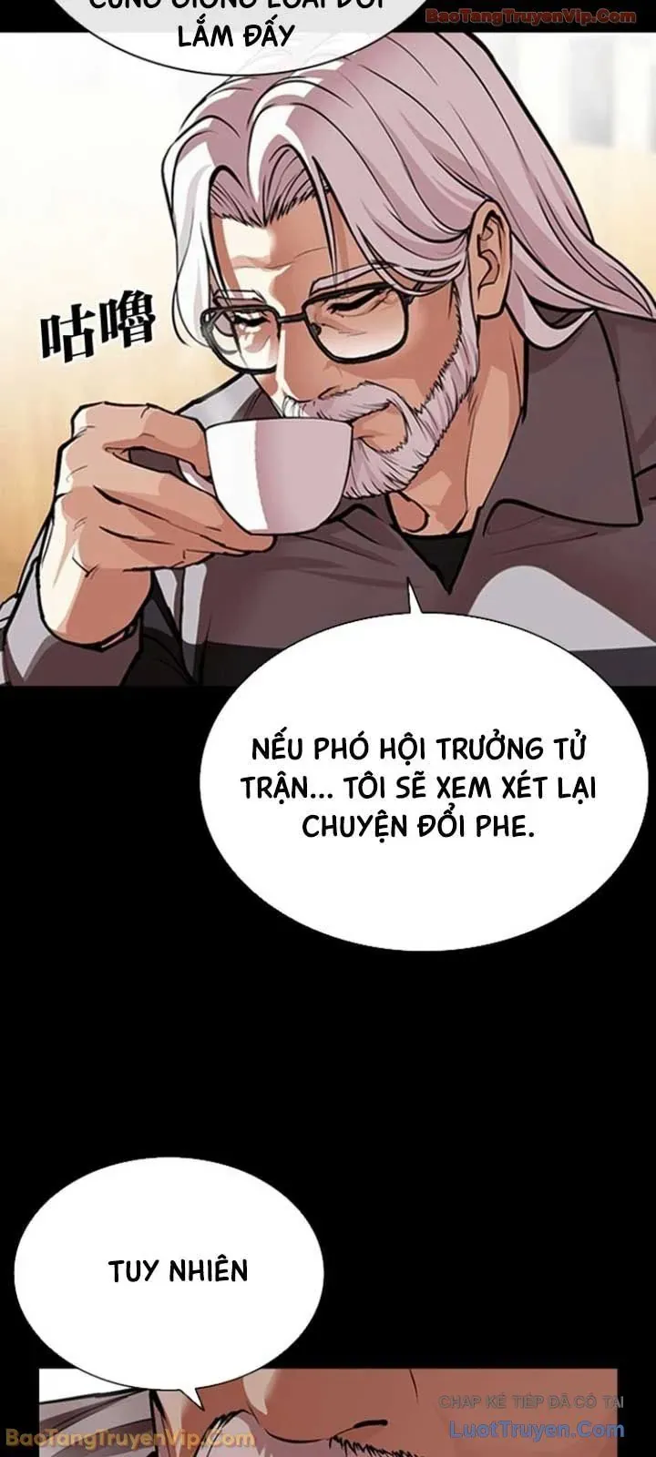 Hoán Đổi Diệu Kỳ Chapter 595 - 30