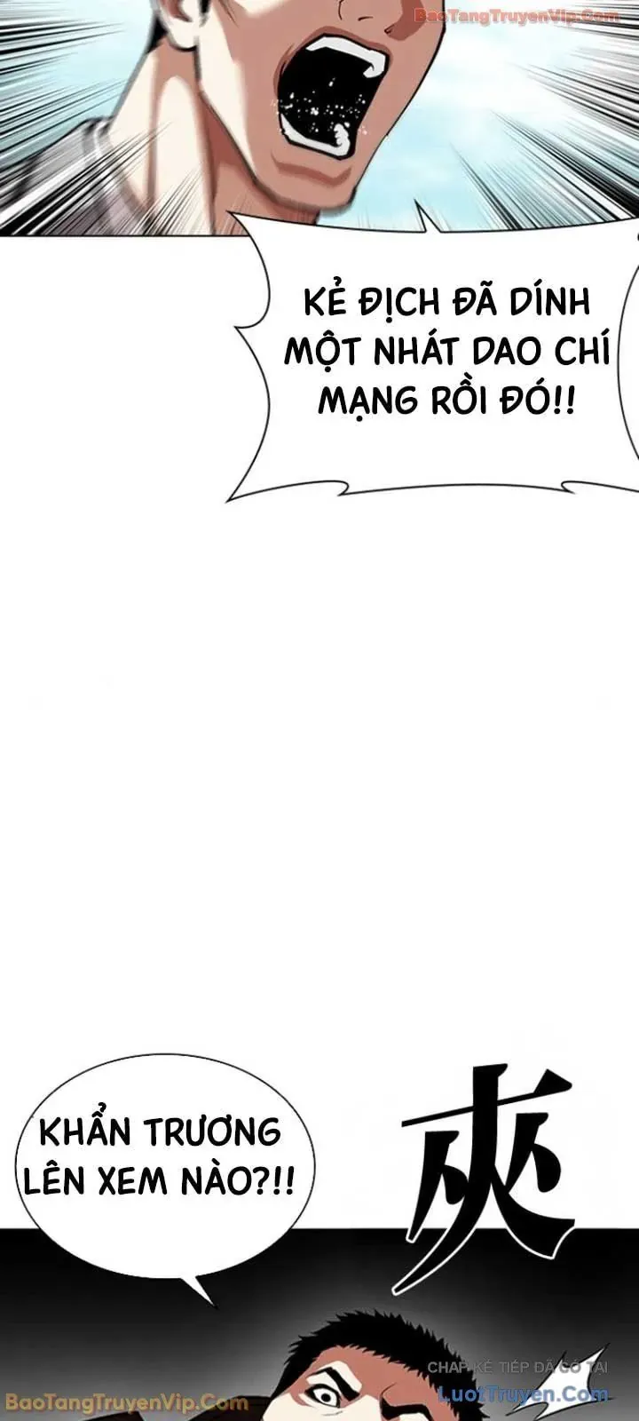 Hoán Đổi Diệu Kỳ Chapter 595 - 35