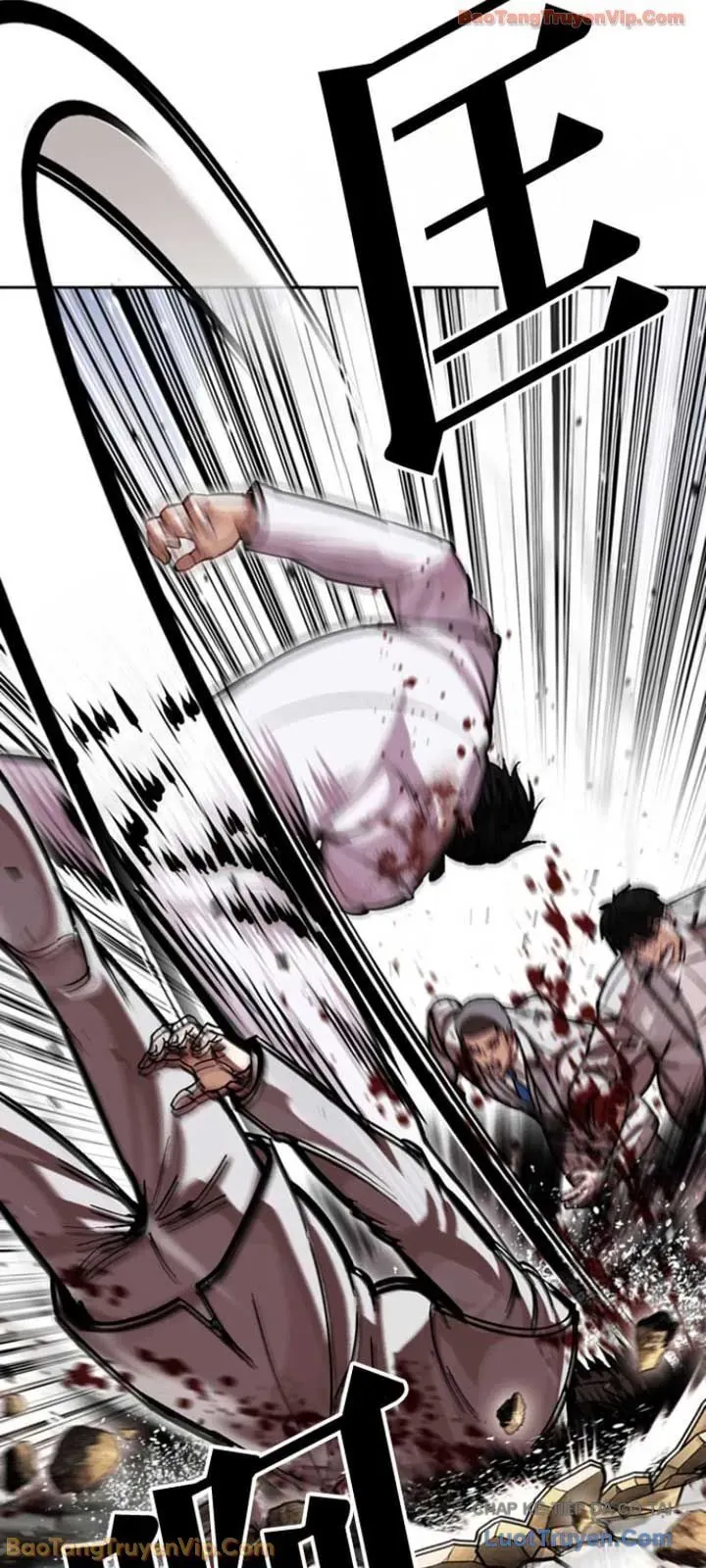 Hoán Đổi Diệu Kỳ Chapter 595 - 42