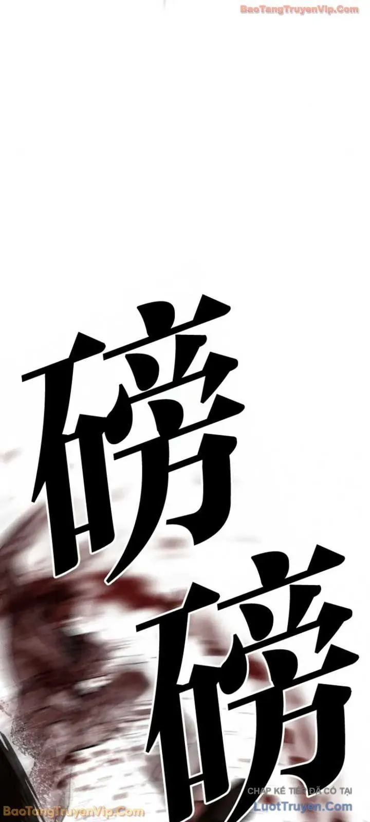 Hoán Đổi Diệu Kỳ Chapter 595 - 44