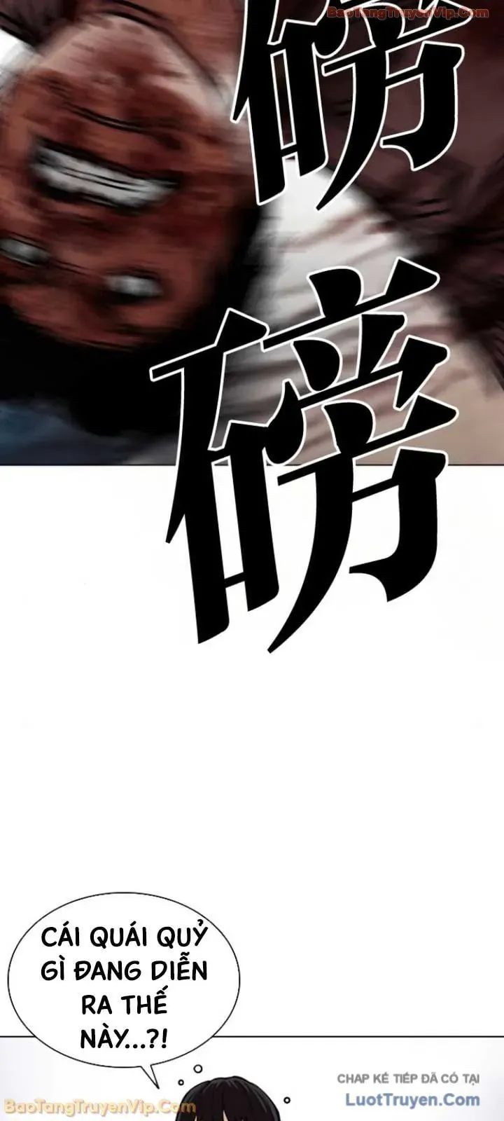 Hoán Đổi Diệu Kỳ Chapter 595 - 46