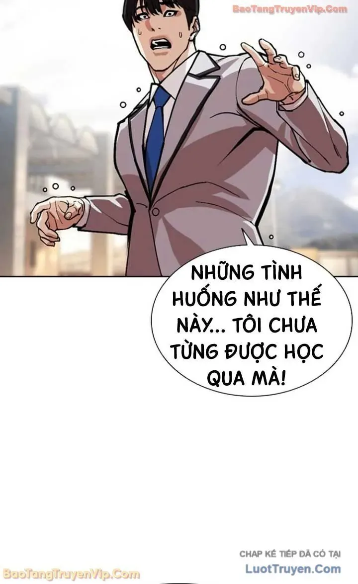 Hoán Đổi Diệu Kỳ Chapter 595 - 47