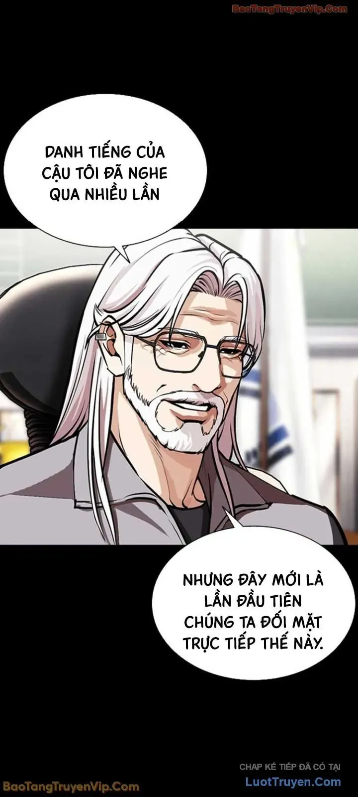 Hoán Đổi Diệu Kỳ Chapter 595 - 6