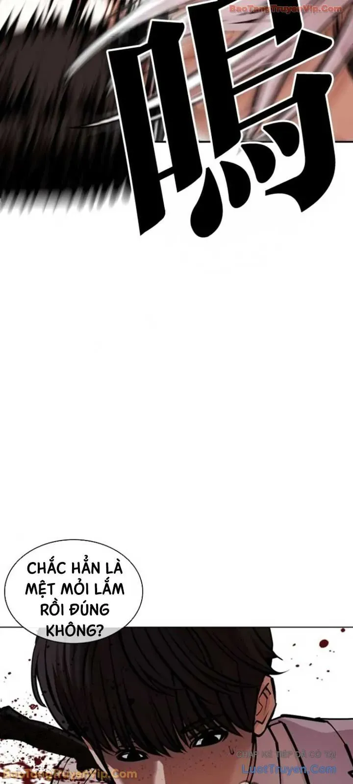 Hoán Đổi Diệu Kỳ Chapter 595 - 58