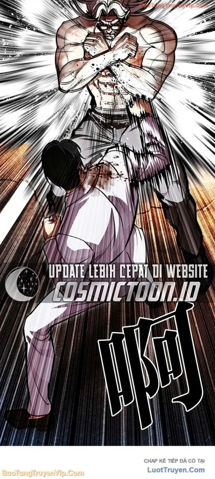 Hoán Đổi Diệu Kỳ Chapter 595 - 61