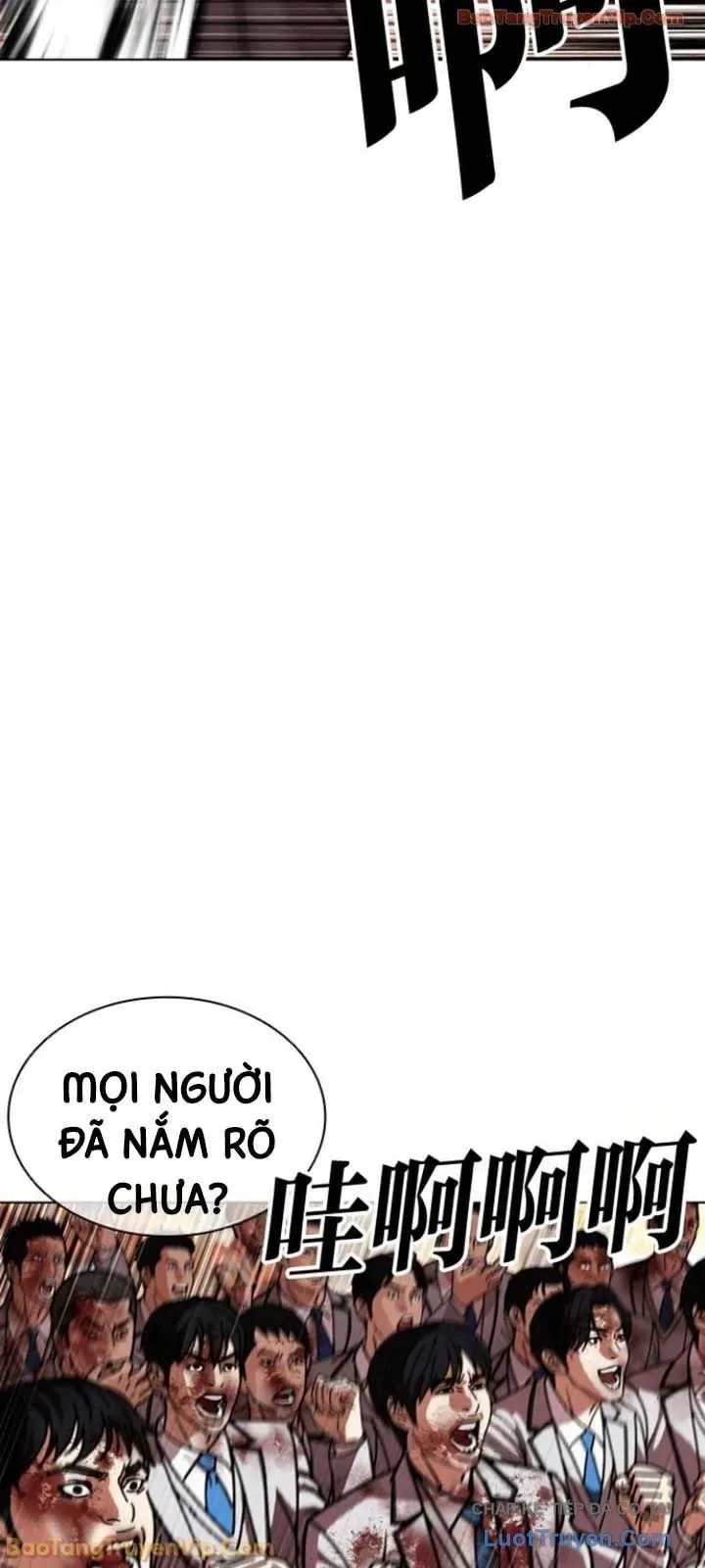 Hoán Đổi Diệu Kỳ Chapter 595 - 65