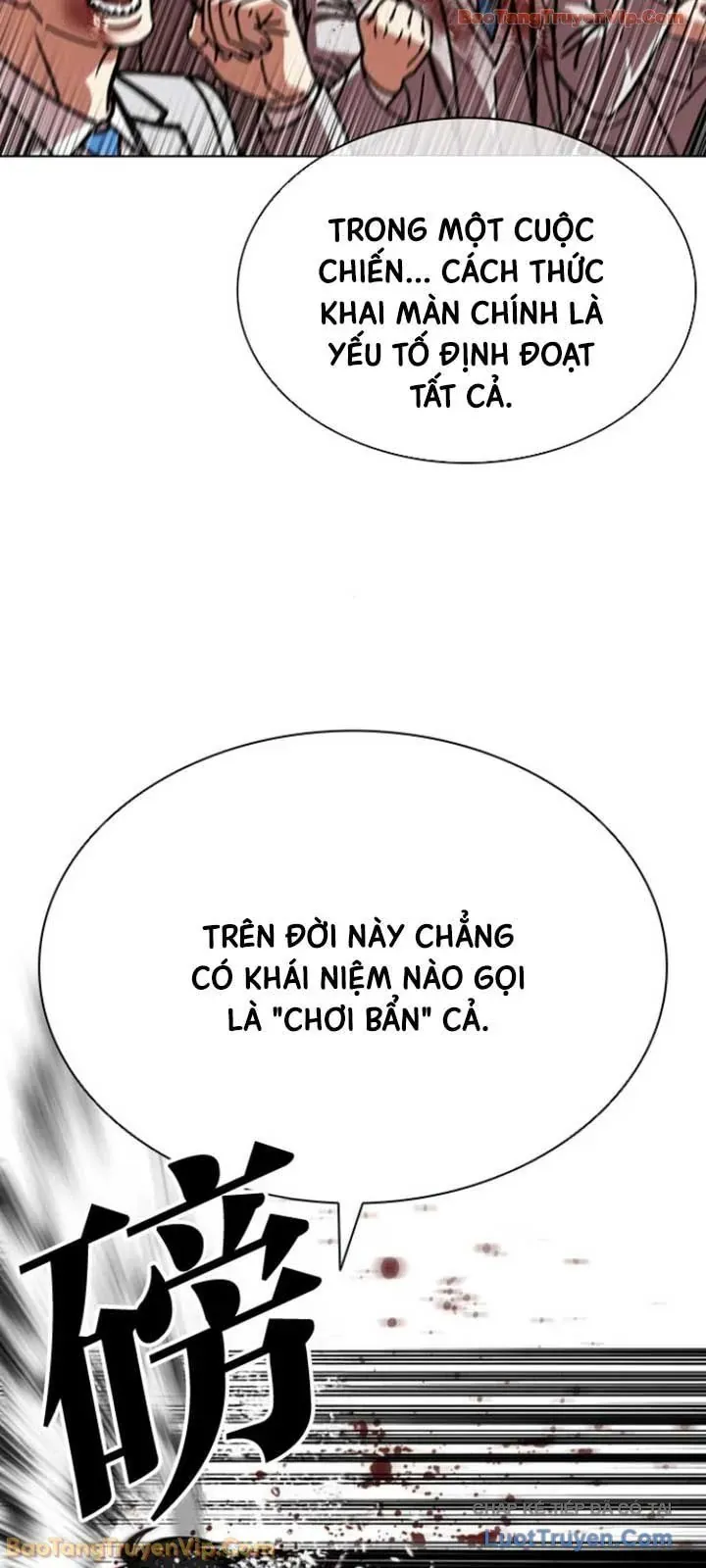Hoán Đổi Diệu Kỳ Chapter 595 - 66