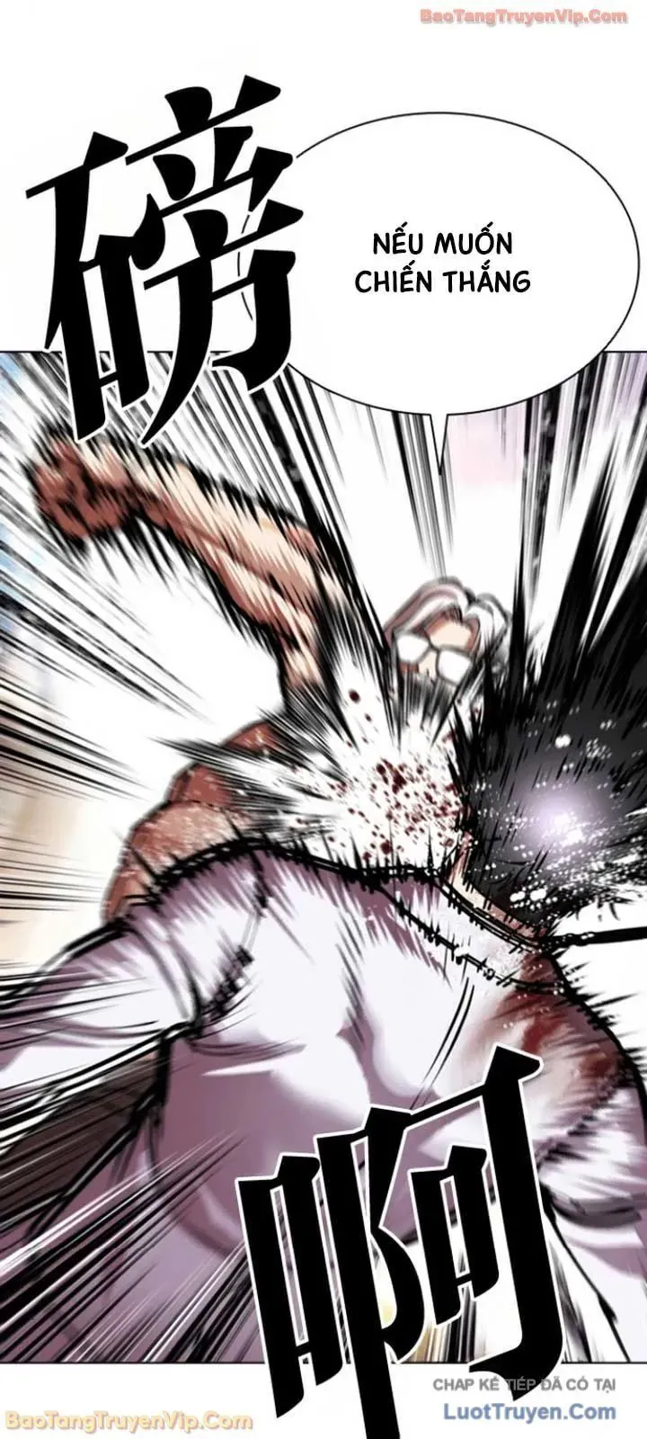 Hoán Đổi Diệu Kỳ Chapter 595 - 68