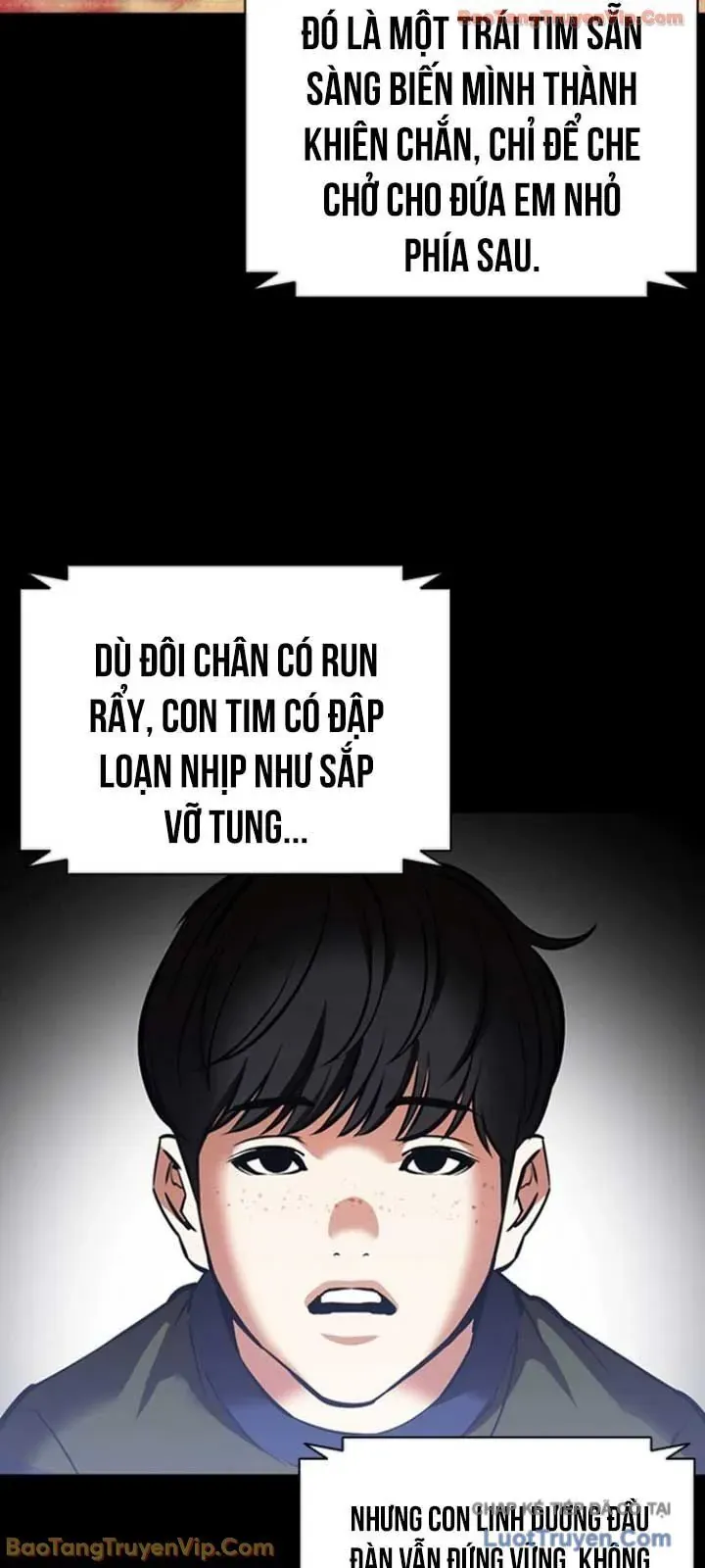 Hoán Đổi Diệu Kỳ Chapter 595 - 78