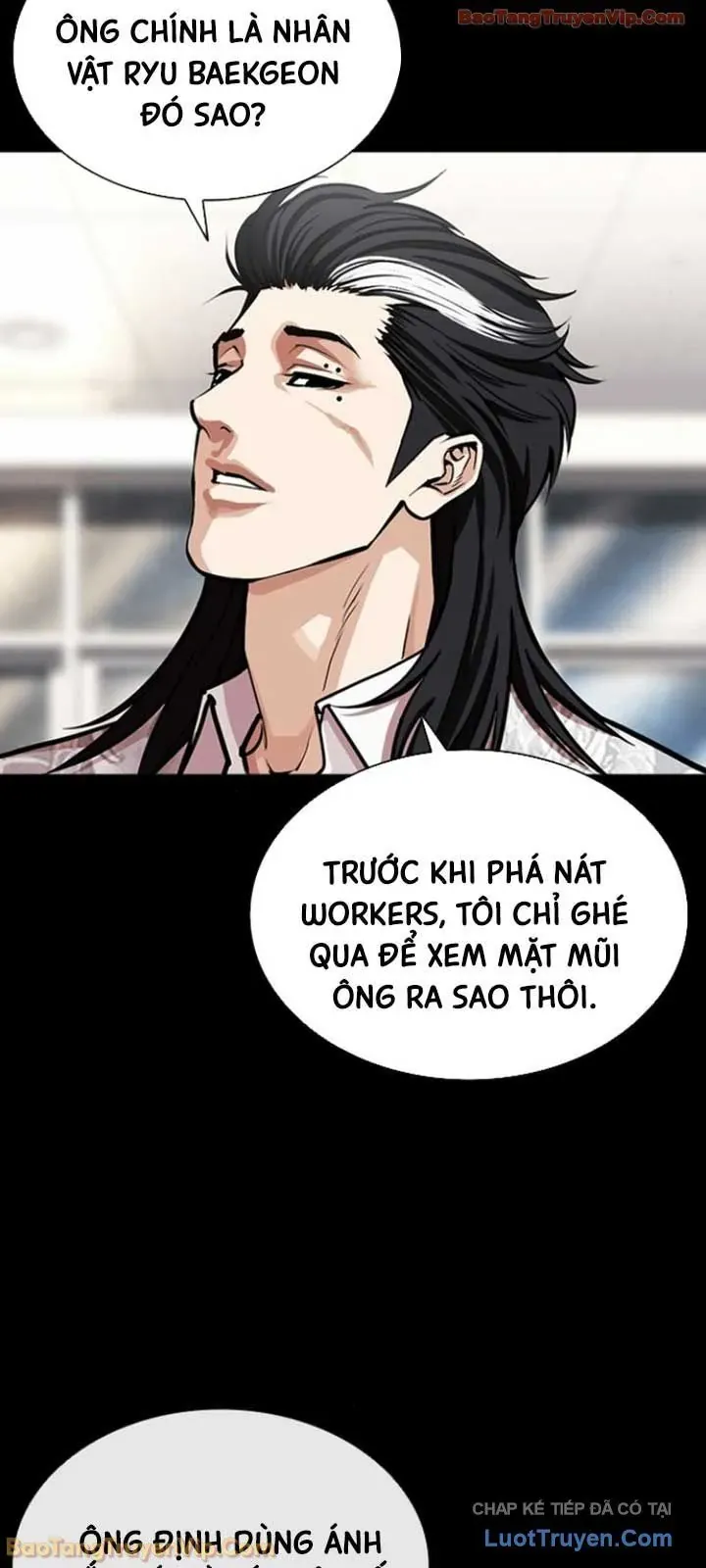 Hoán Đổi Diệu Kỳ Chapter 595 - 9