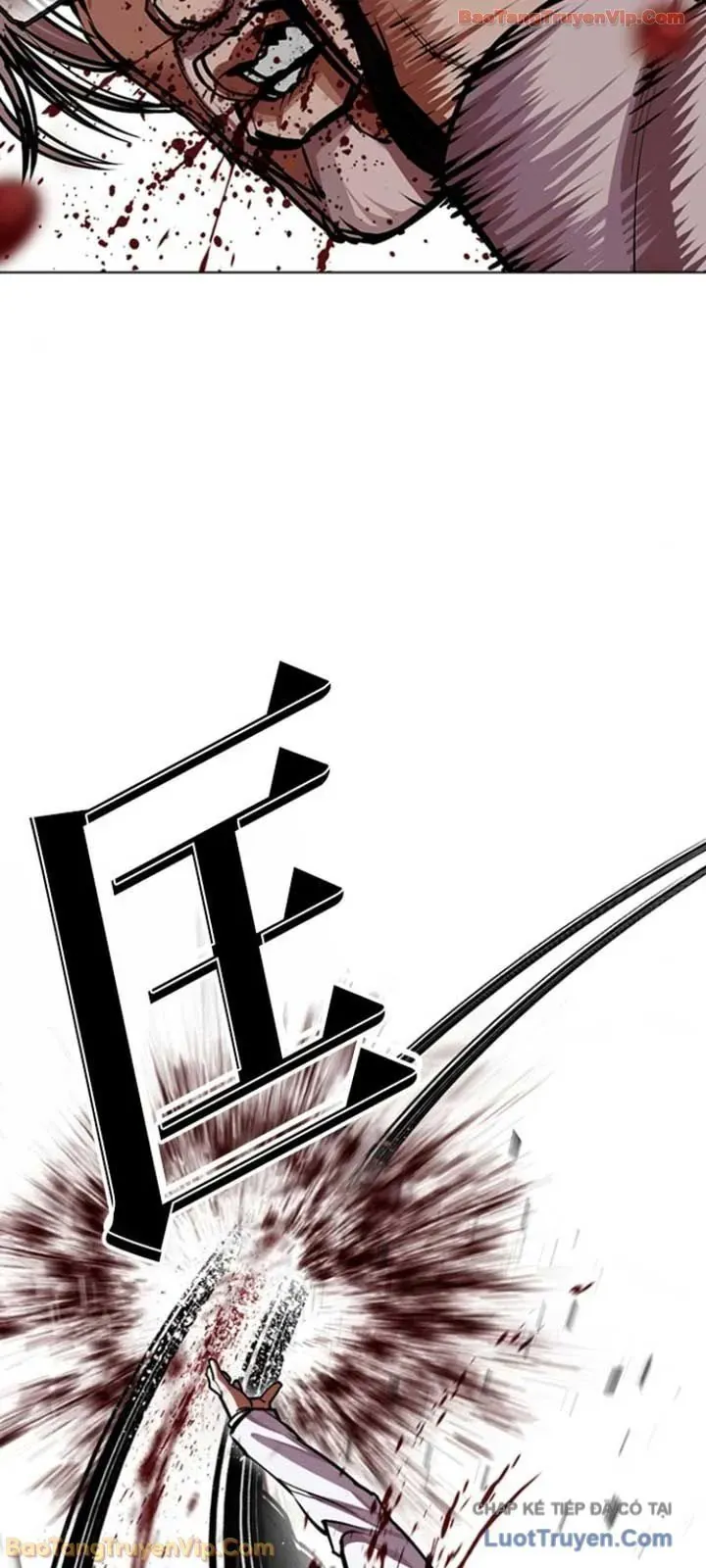 Hoán Đổi Diệu Kỳ Chapter 595 - 83