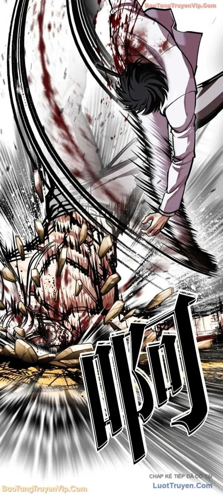 Hoán Đổi Diệu Kỳ Chapter 595 - 84