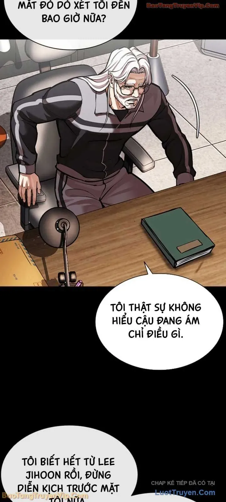 Hoán Đổi Diệu Kỳ Chapter 595 - 10
