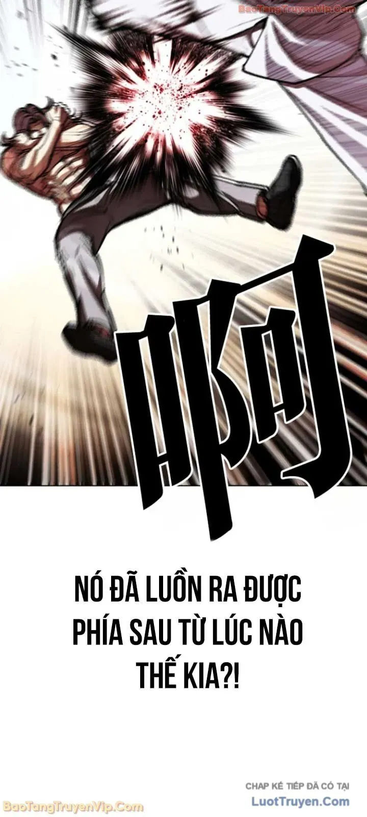 Hoán Đổi Diệu Kỳ Chapter 595 - 93