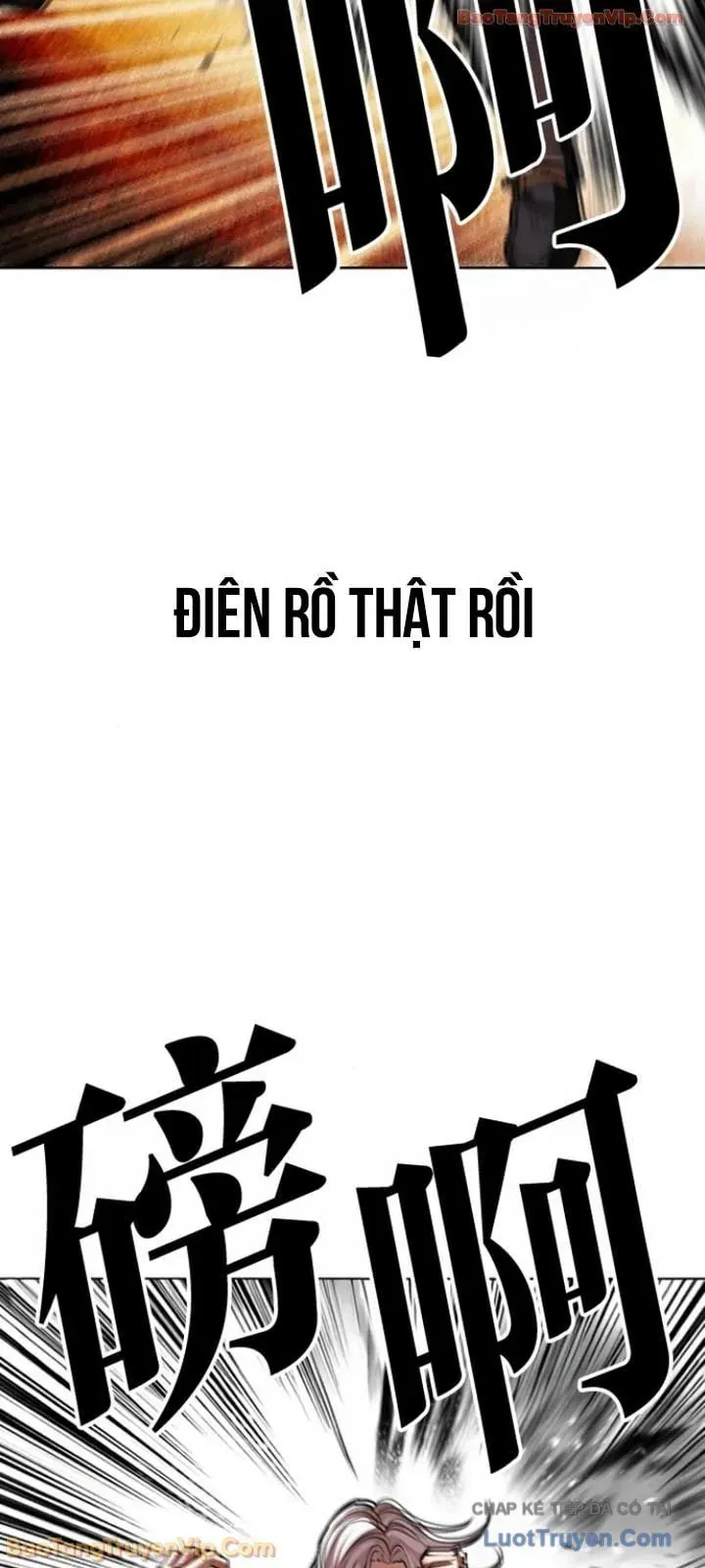 Hoán Đổi Diệu Kỳ Chapter 595 - 97