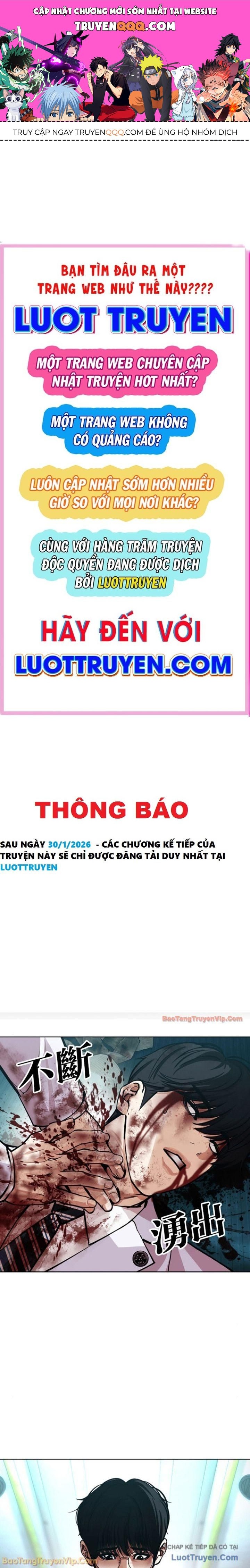 Hoán Đổi Diệu Kỳ Chapter 596 - 1