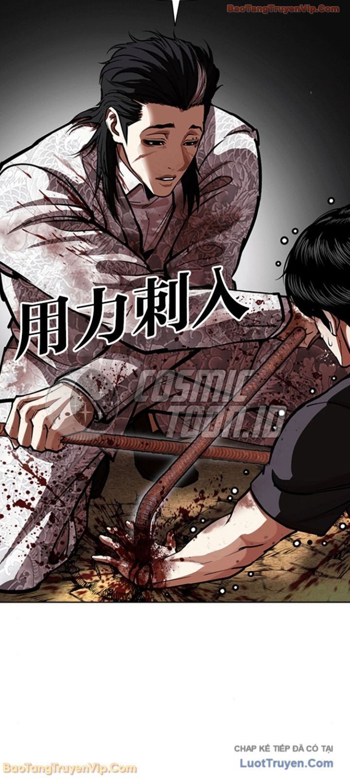 Hoán Đổi Diệu Kỳ Chapter 596 - 108