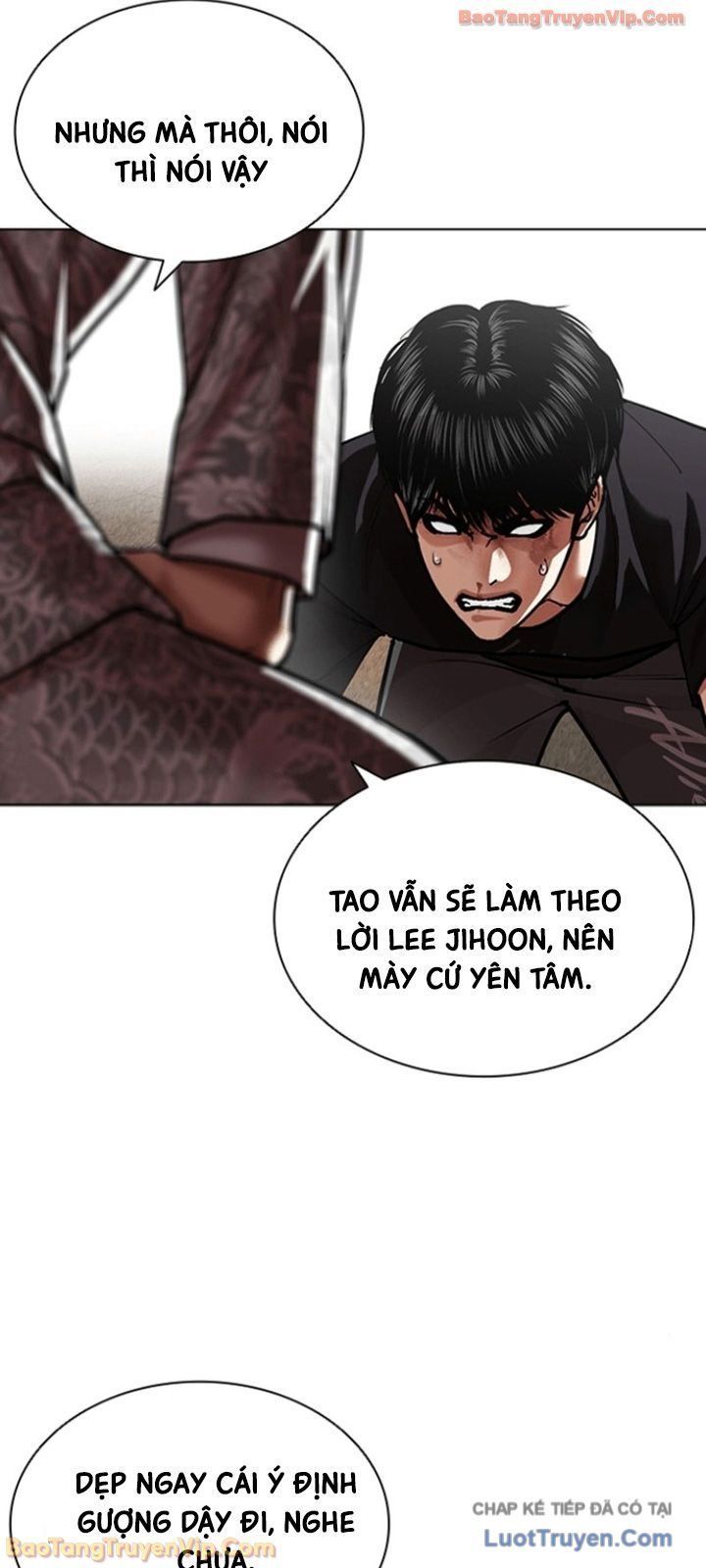 Hoán Đổi Diệu Kỳ Chapter 596 - 111