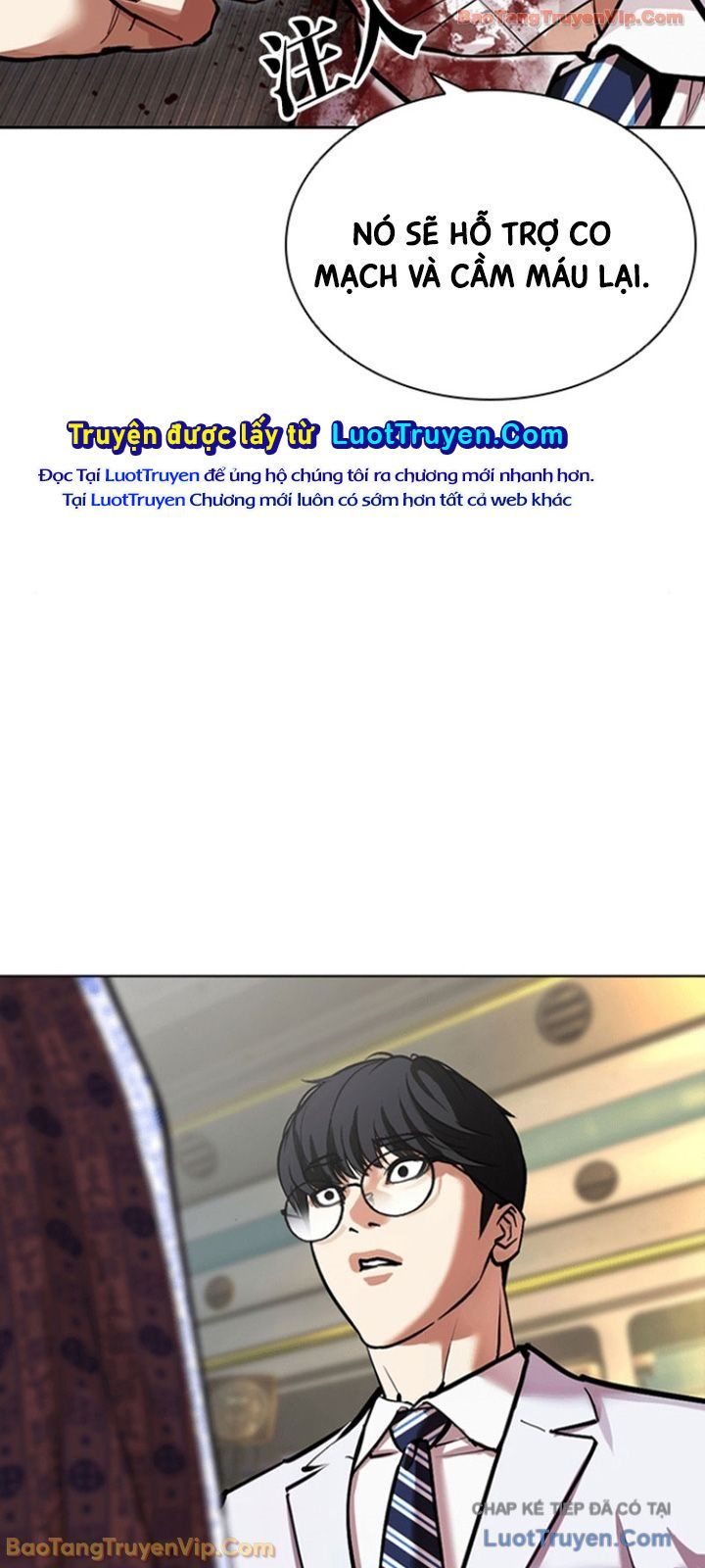 Hoán Đổi Diệu Kỳ Chapter 596 - 119