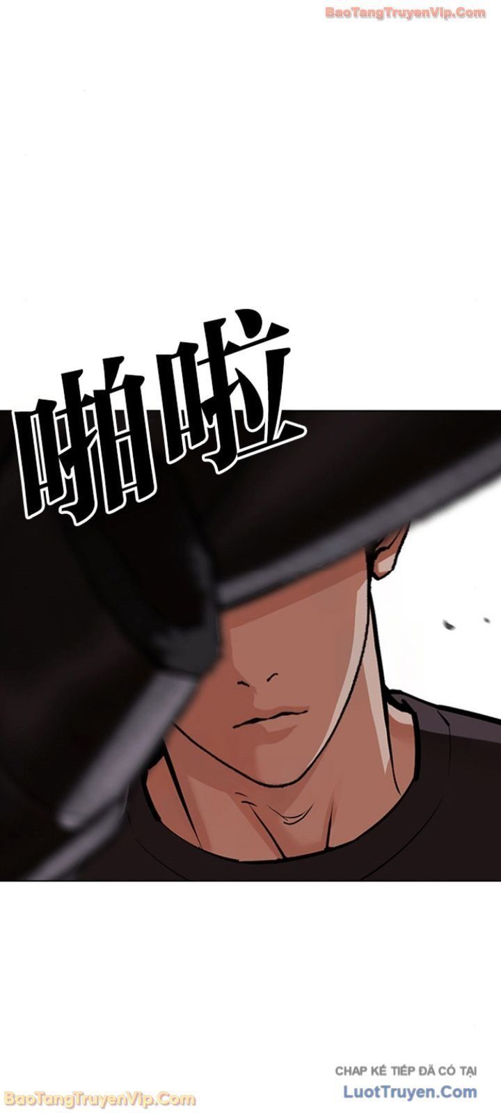 Hoán Đổi Diệu Kỳ Chapter 596 - 13