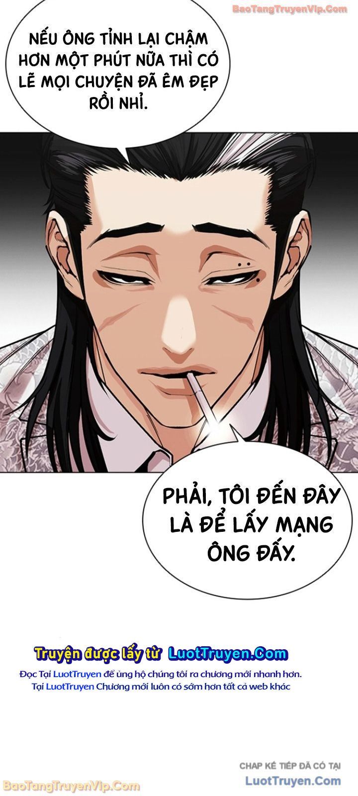 Hoán Đổi Diệu Kỳ Chapter 596 - 128