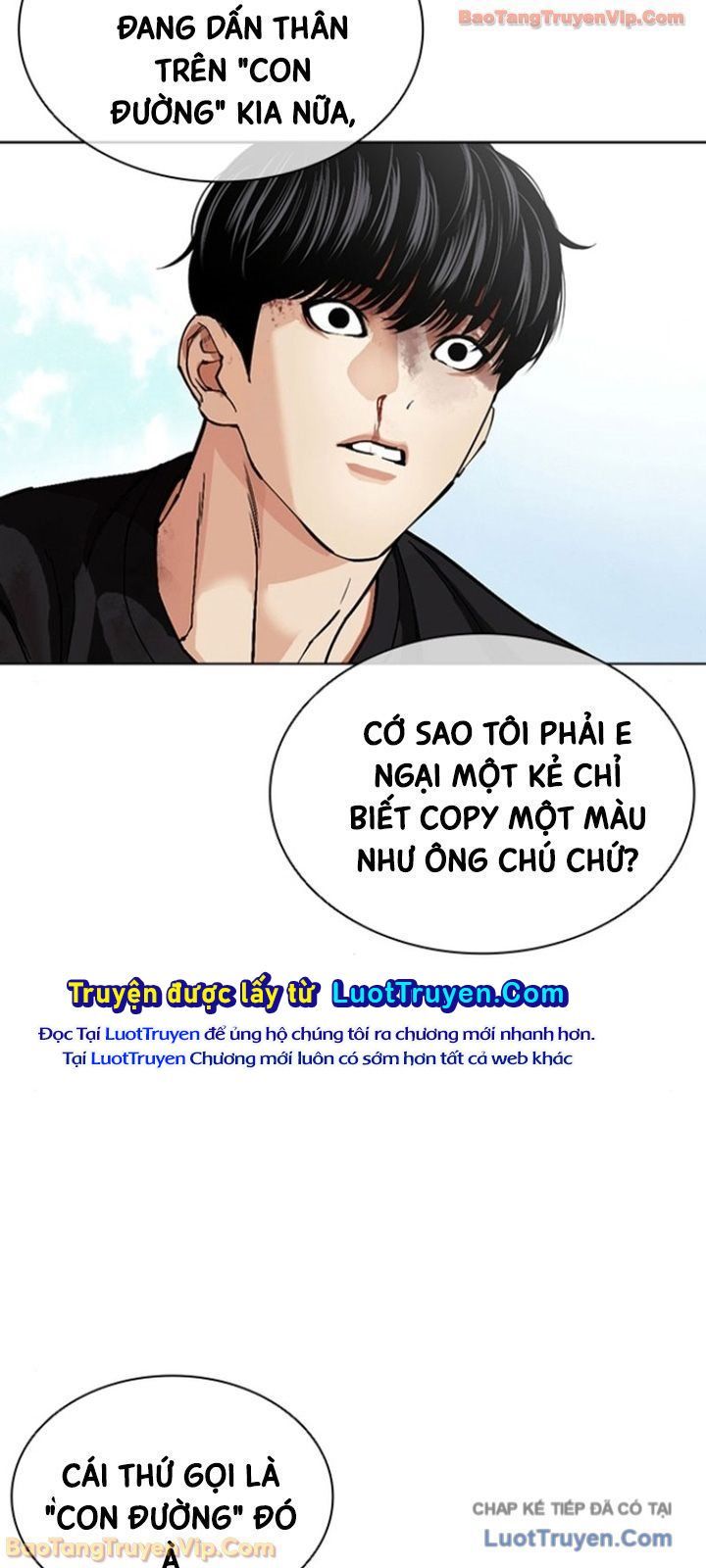 Hoán Đổi Diệu Kỳ Chapter 596 - 130